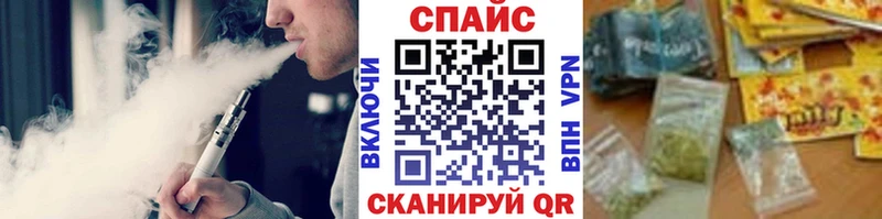 БУТИРАТ BDO Нижнекамск