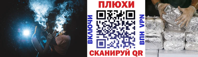 где купить наркоту  Нижнекамск  ГАШ Изолятор 