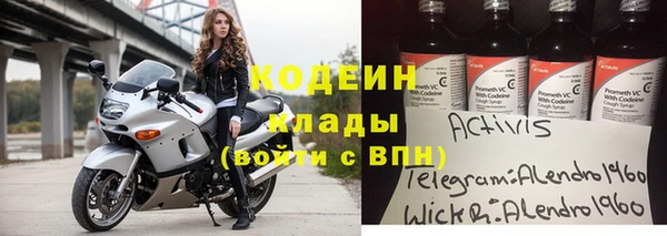 spice Козловка