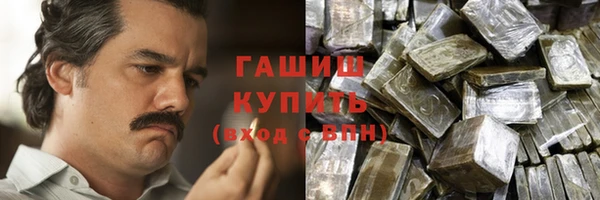 ECSTASY Кодинск