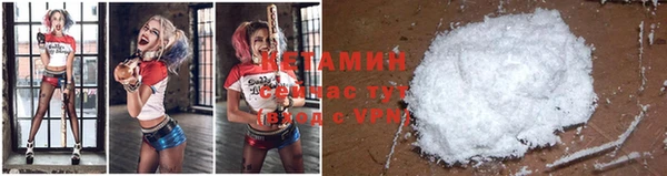 винт Киренск