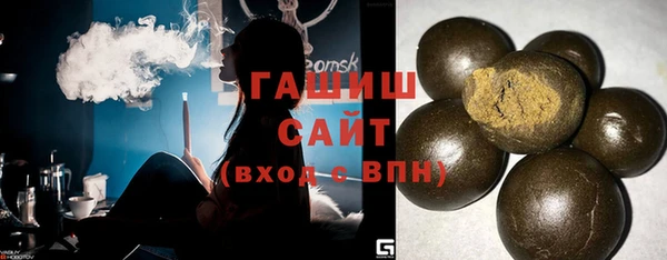 винт Киренск