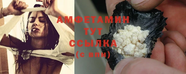 винт Киренск