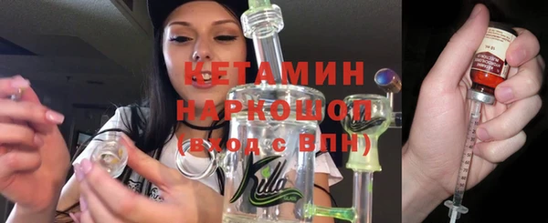 spice Козловка