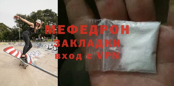 гашишное масло Киреевск
