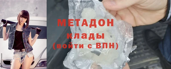 ГАЛЛЮЦИНОГЕННЫЕ ГРИБЫ Кинешма