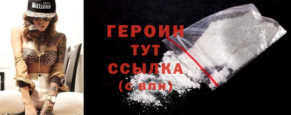 гашишное масло Киреевск