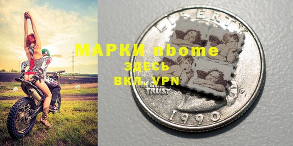 винт Киренск