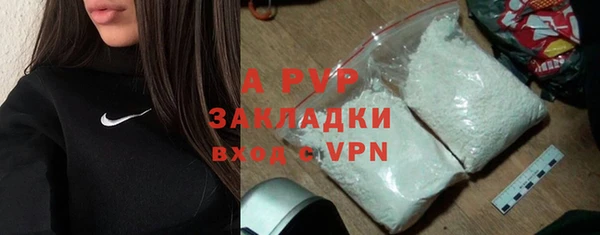 spice Козловка