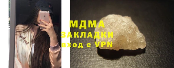 spice Козловка