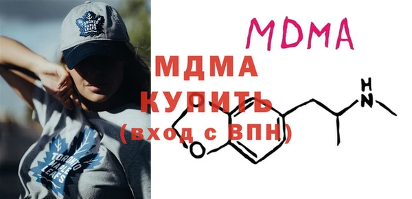 винт Киренск