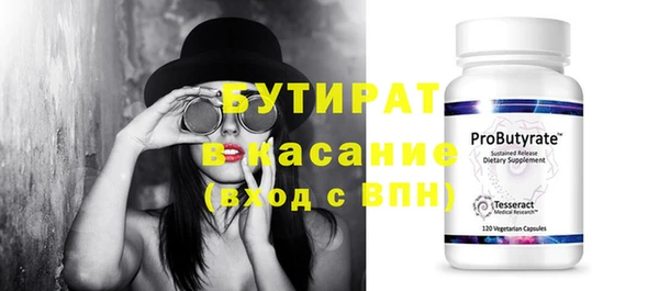 винт Киренск