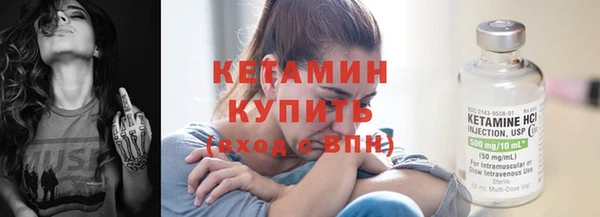 ECSTASY Кодинск