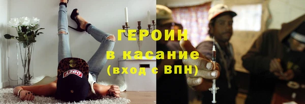 ГАЛЛЮЦИНОГЕННЫЕ ГРИБЫ Кинешма