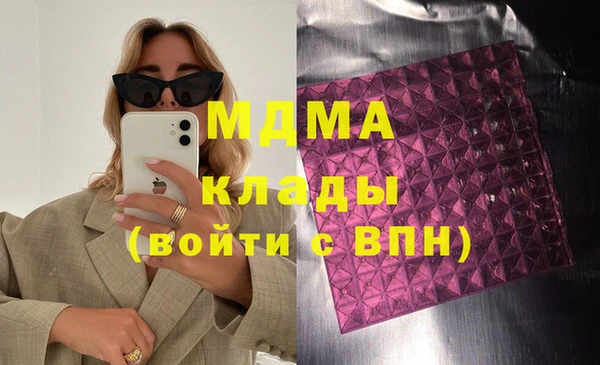 винт Киренск