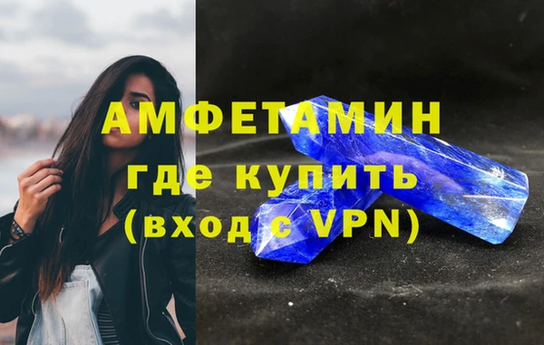 spice Козловка