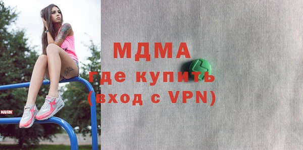 винт Киренск