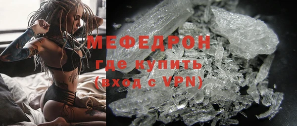 ГАЛЛЮЦИНОГЕННЫЕ ГРИБЫ Кинешма