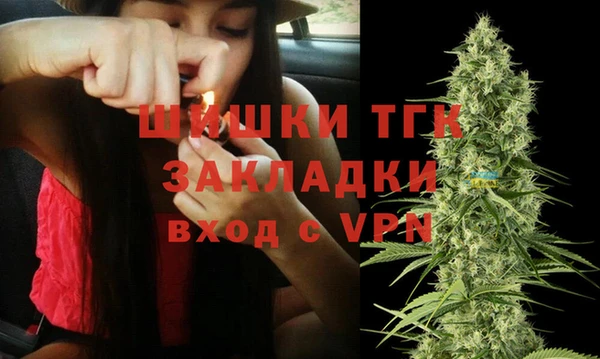таблы Невель