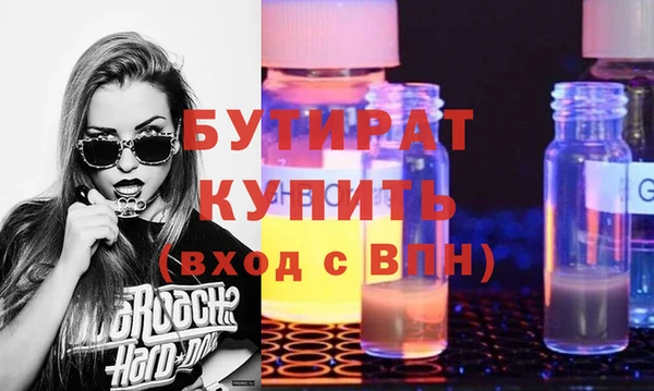 винт Киренск