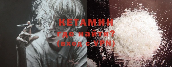 ГАЛЛЮЦИНОГЕННЫЕ ГРИБЫ Кинешма