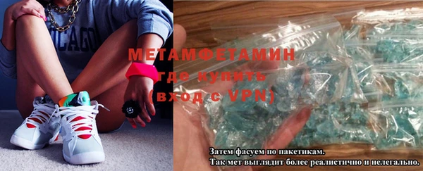 ECSTASY Кодинск