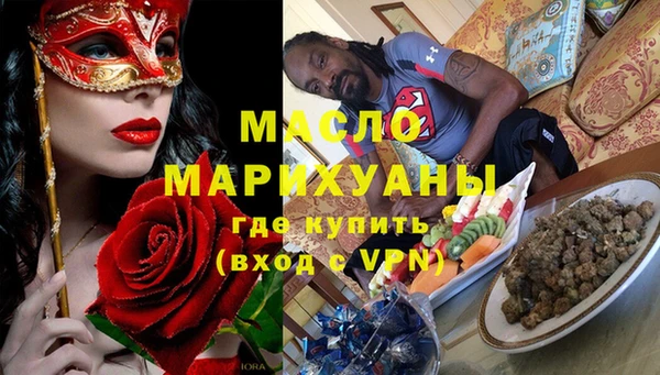 spice Козловка