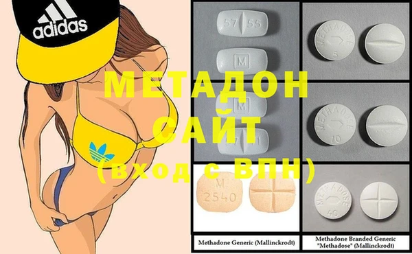 ГАЛЛЮЦИНОГЕННЫЕ ГРИБЫ Кинешма