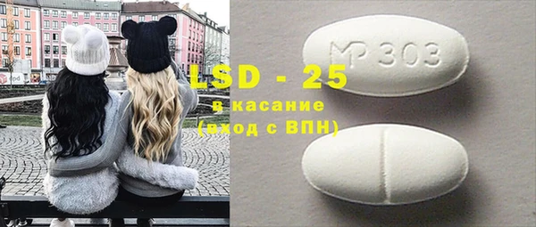 гашишное масло Киреевск