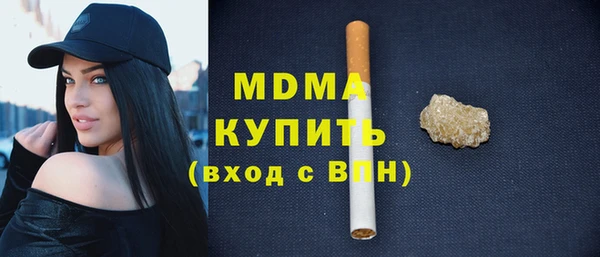 МДПВ Козельск