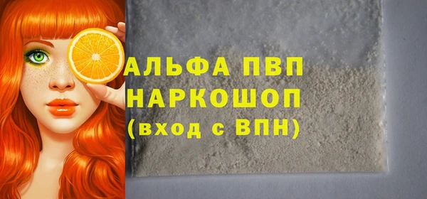 МДПВ Козельск