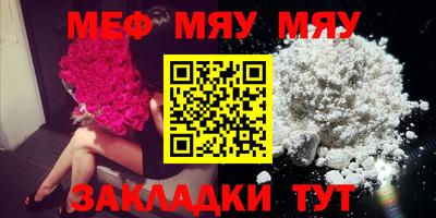 бошки Бугуруслан
