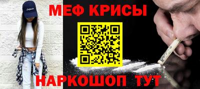 марки lsd Берёзовский