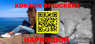 Альфа ПВП Азнакаево