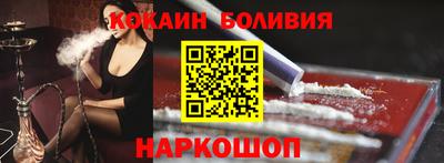 бошки Бугуруслан