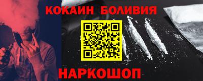 бошки Бугуруслан