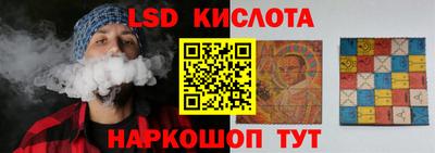бошки Бугуруслан