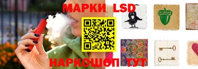 бошки Бугуруслан