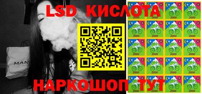 метамфетамин Бузулук