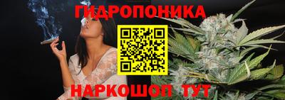 метамфетамин Бузулук