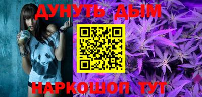 марки lsd Берёзовский