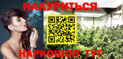 бошки Бугуруслан
