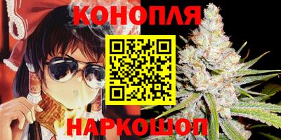 метамфетамин Бузулук