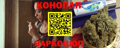 марки lsd Берёзовский