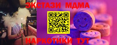 бошки Бугуруслан