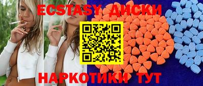 бошки Бугуруслан
