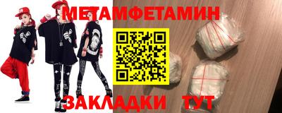 марки lsd Берёзовский