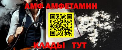 бошки Бугуруслан