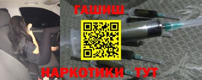 марки lsd Берёзовский