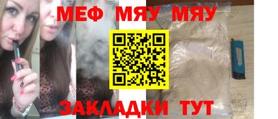 марки lsd Берёзовский